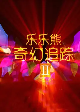亚洲看片网站